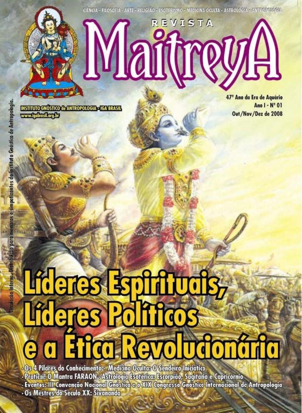 001 Maitreya 2008 out nov dez CAPA